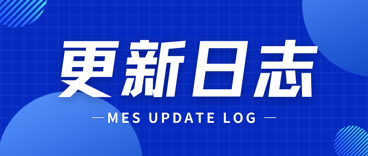 爱乐思四级算法课